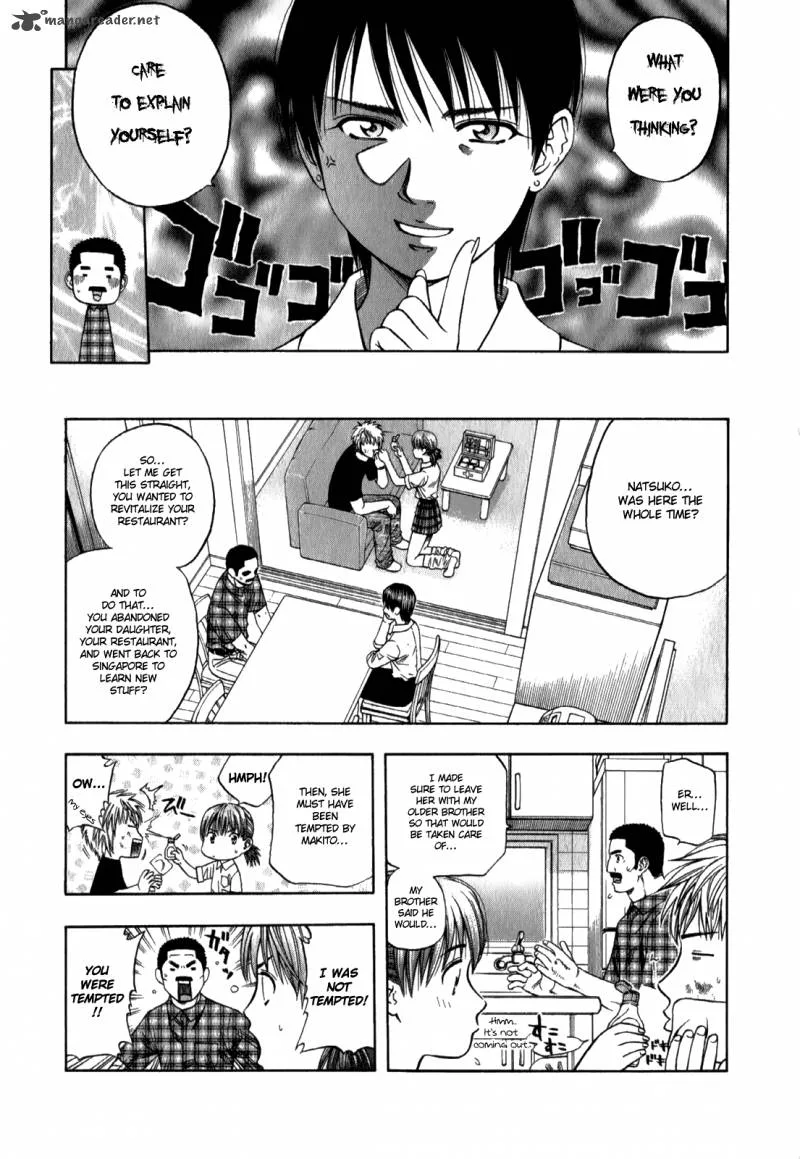 Addicted To Curry Chapter 93 page 7