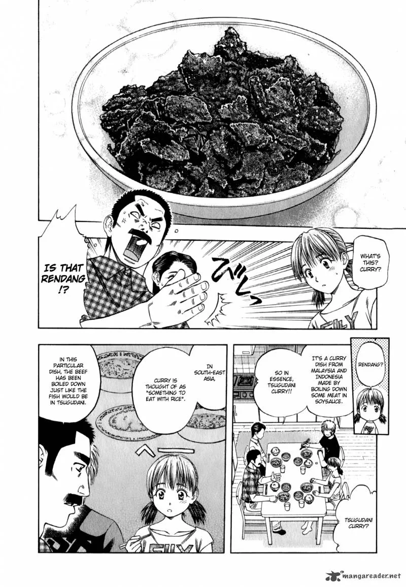 Addicted To Curry Chapter 93 page 12
