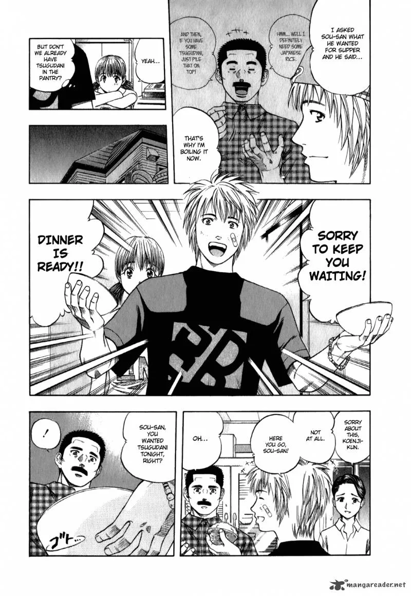 Addicted To Curry Chapter 93 page 11
