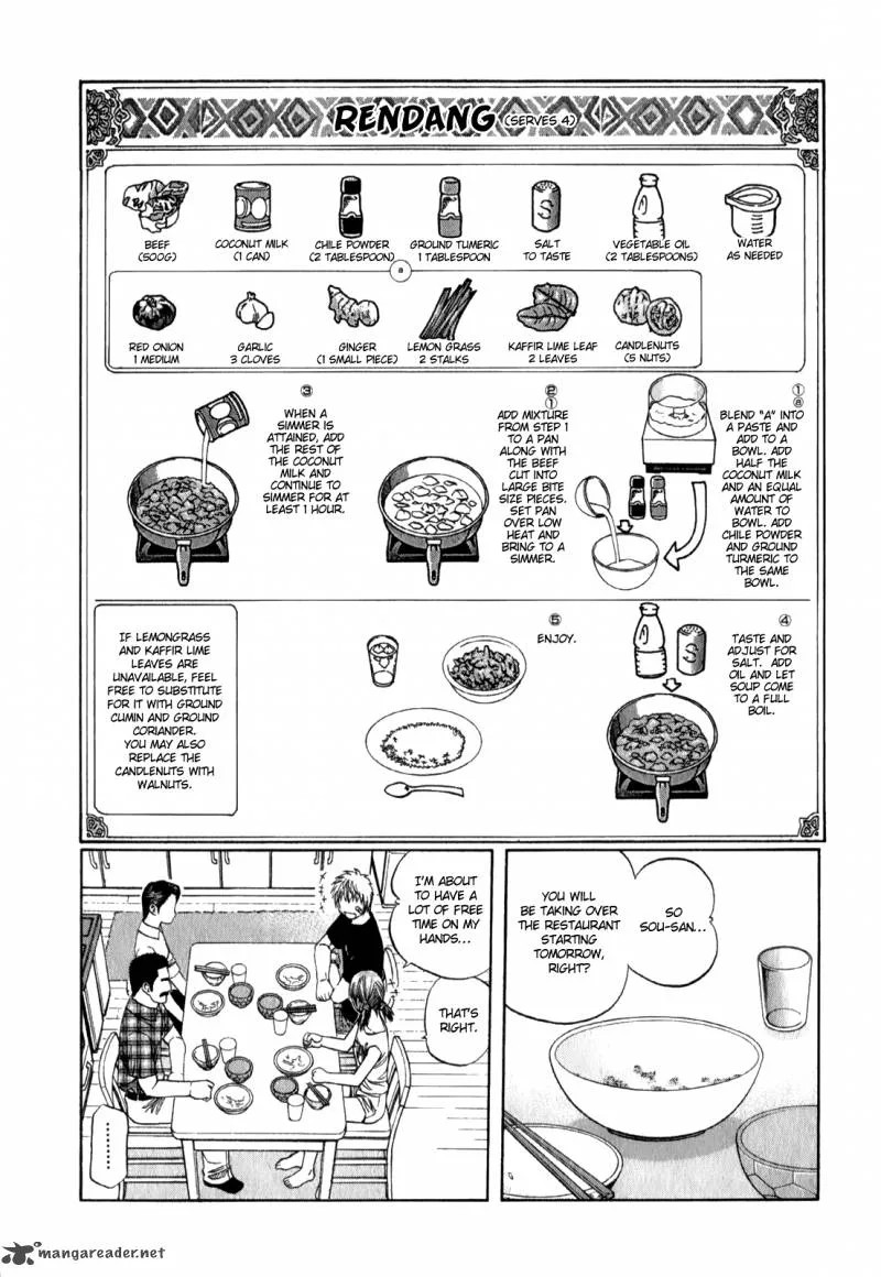 Addicted To Curry Chapter 93 page 14