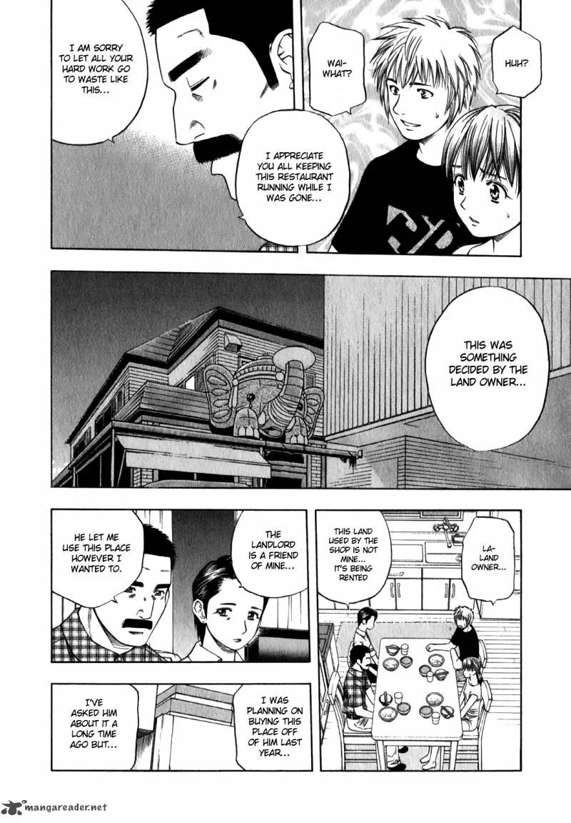 Addicted To Curry Chapter 93 page 16