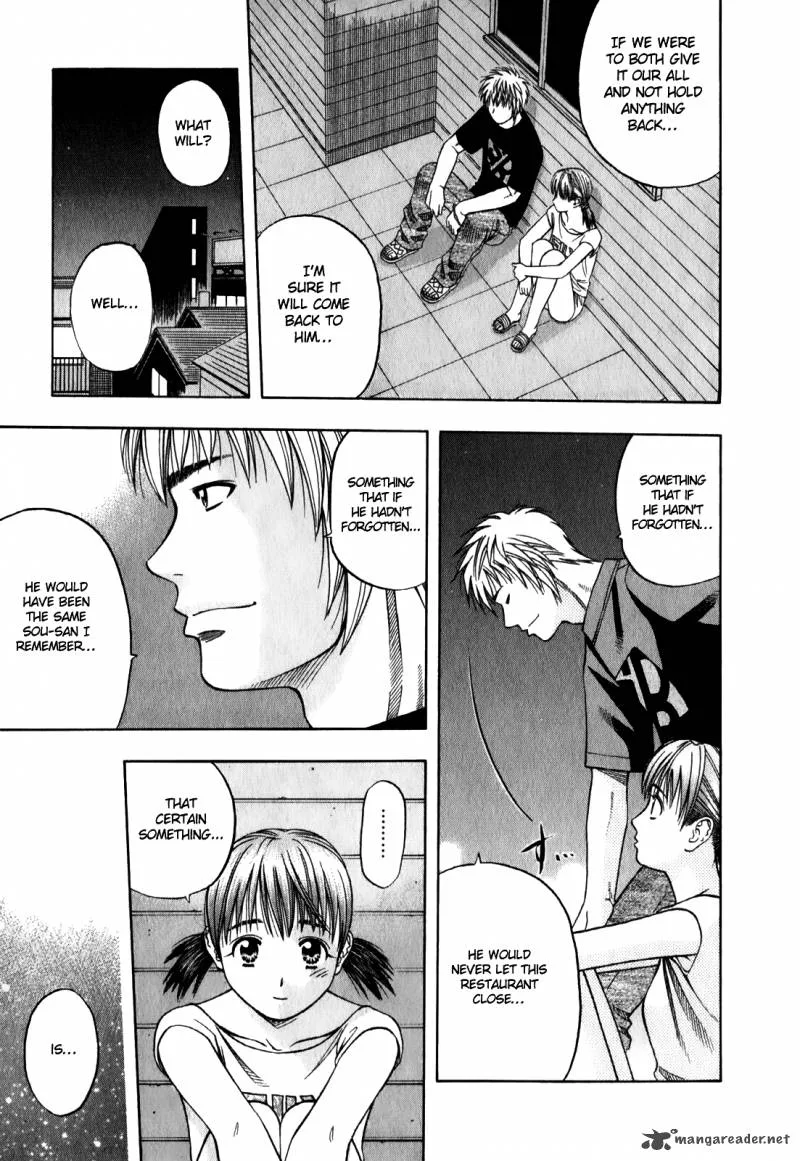 Addicted To Curry Chapter 94 page 11