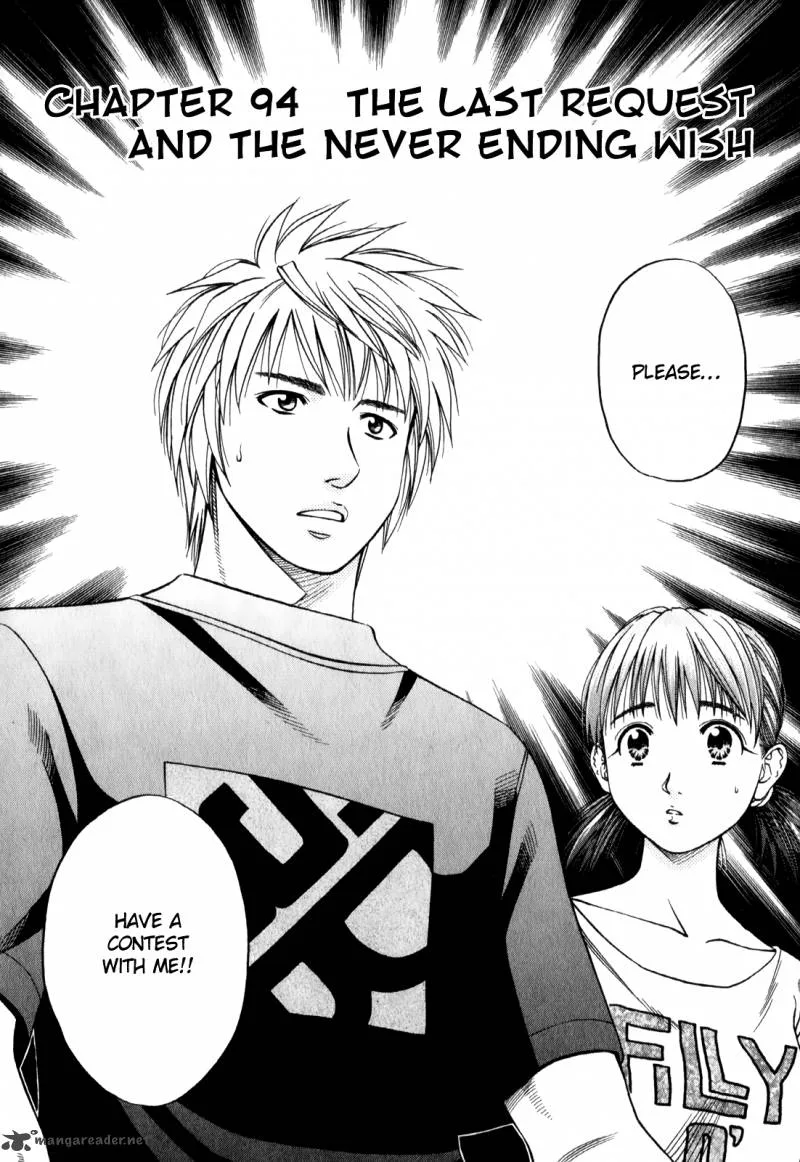 Addicted To Curry Chapter 94 page 2