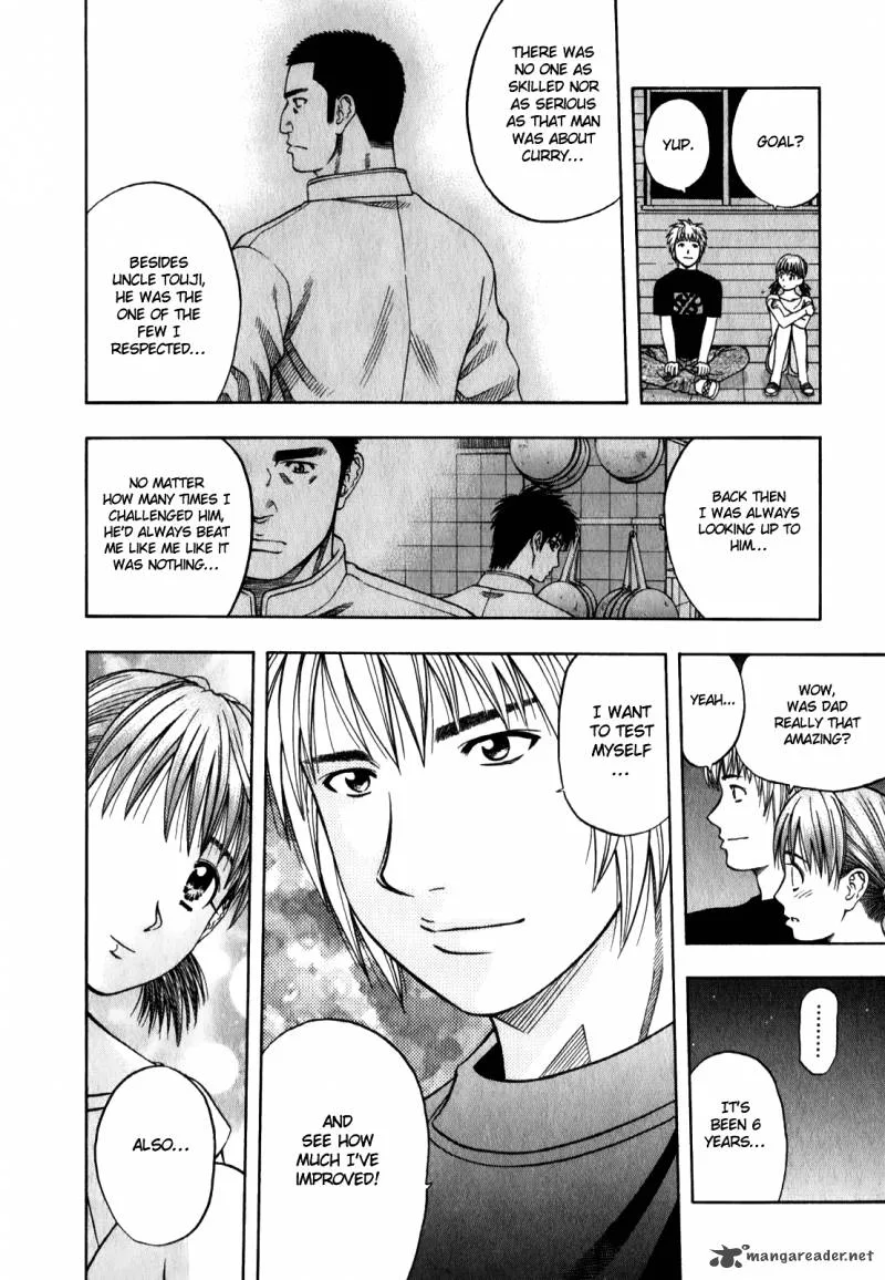 Addicted To Curry Chapter 94 page 10