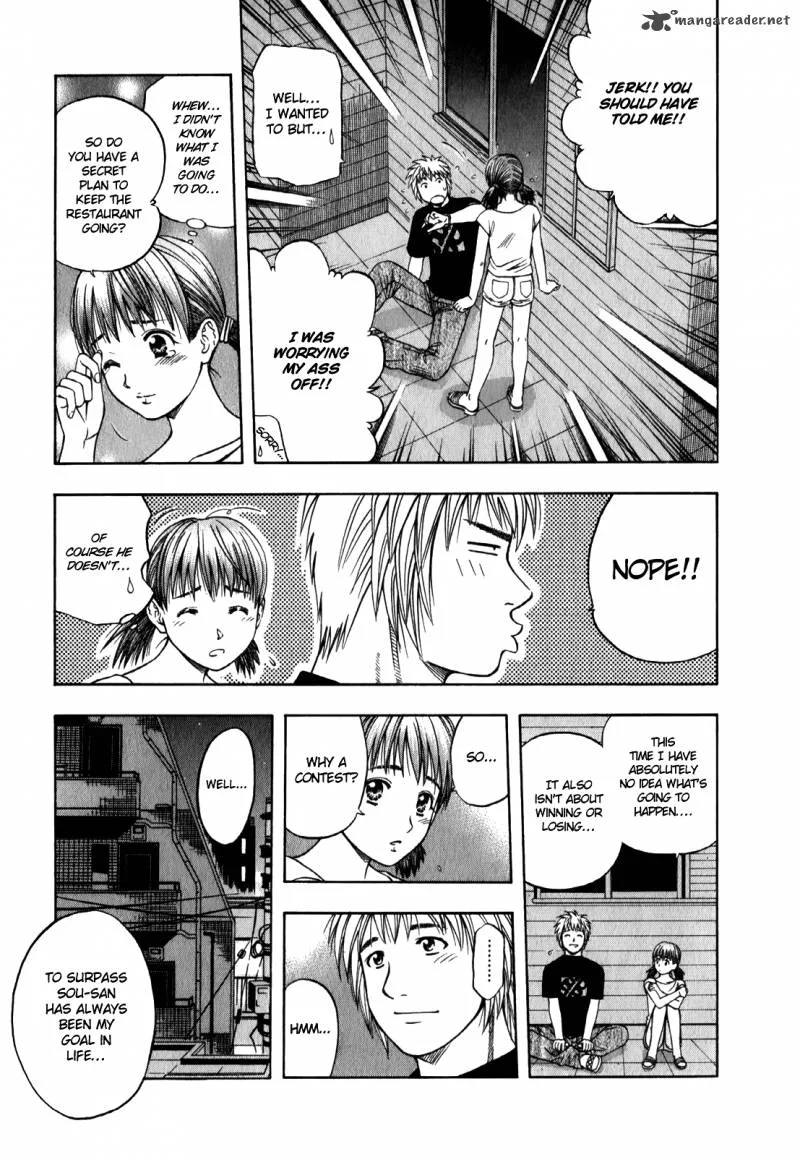 Addicted To Curry Chapter 94 page 9