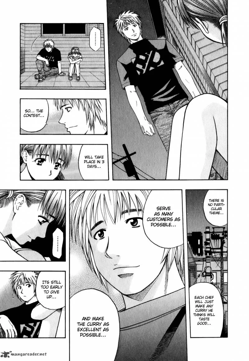 Addicted To Curry Chapter 94 page 7