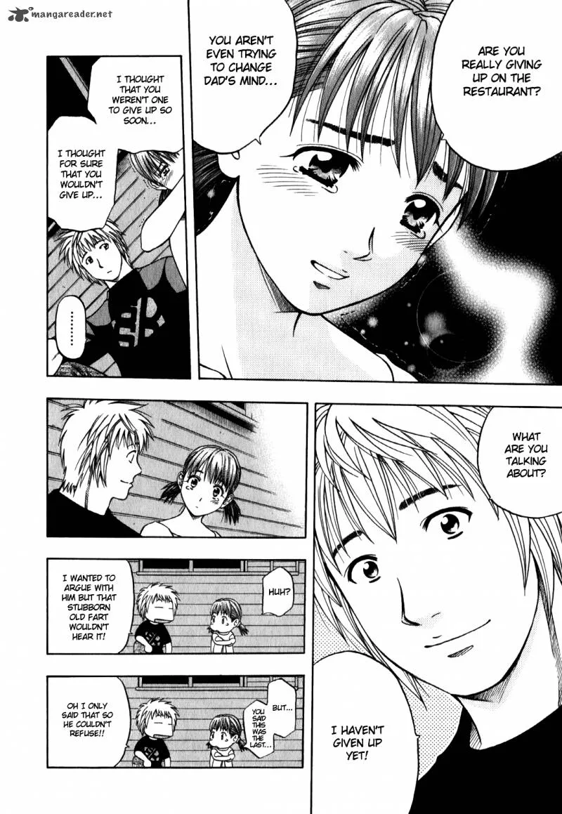 Addicted To Curry Chapter 94 page 8
