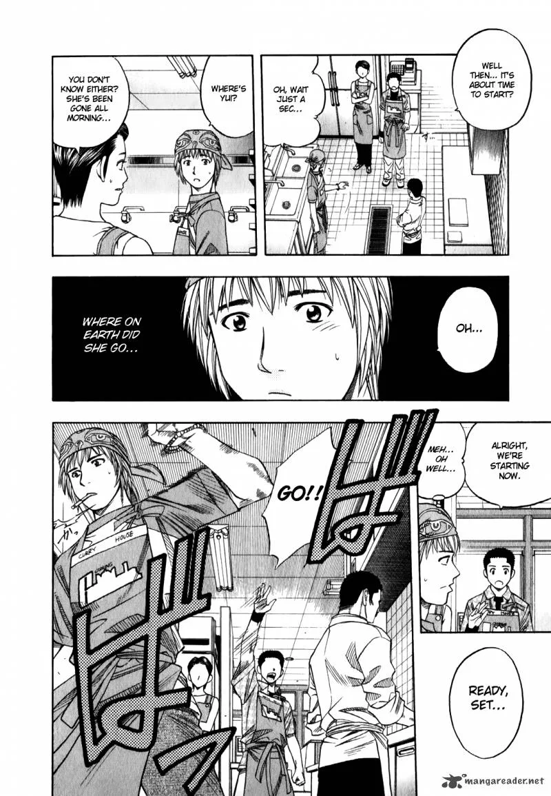Addicted To Curry Chapter 94 page 15