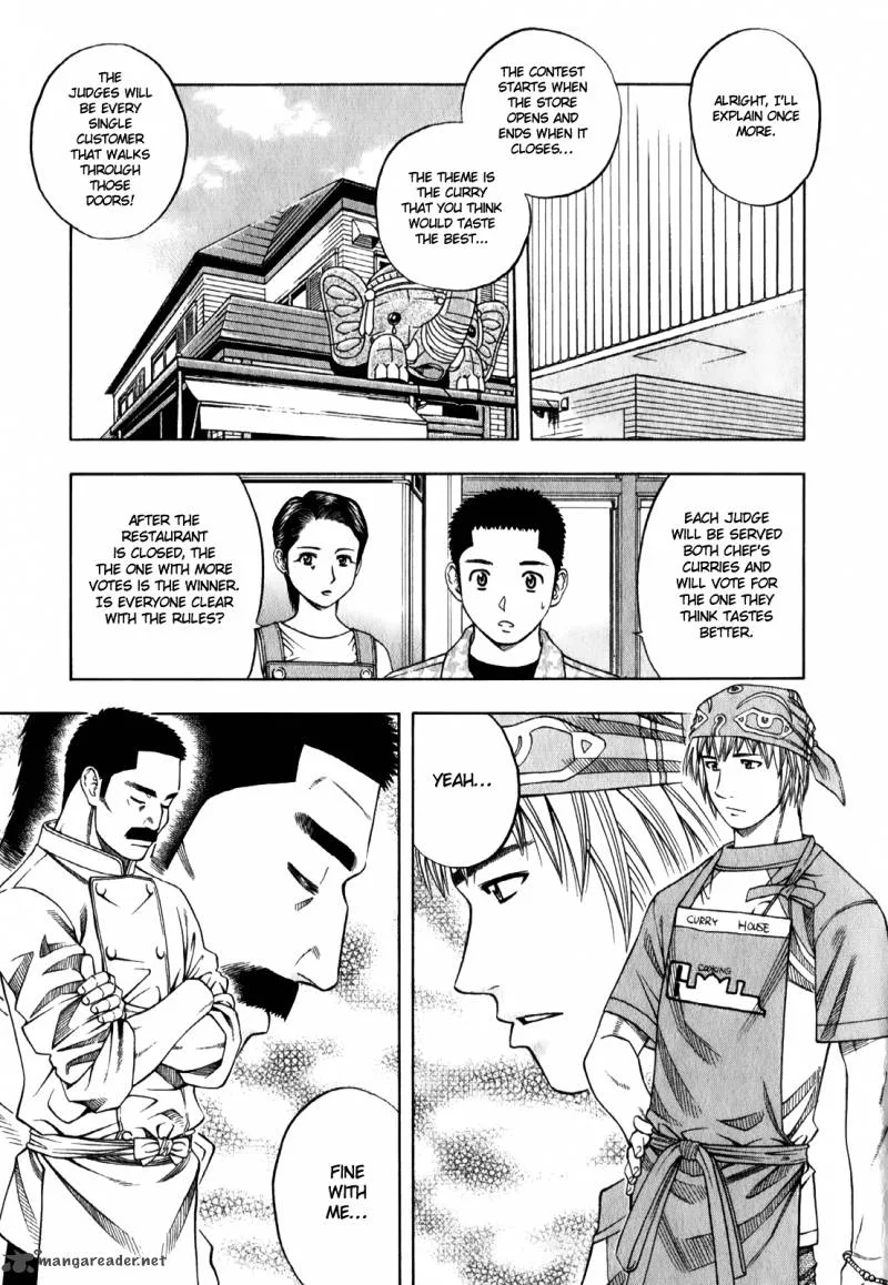 Addicted To Curry Chapter 94 page 14