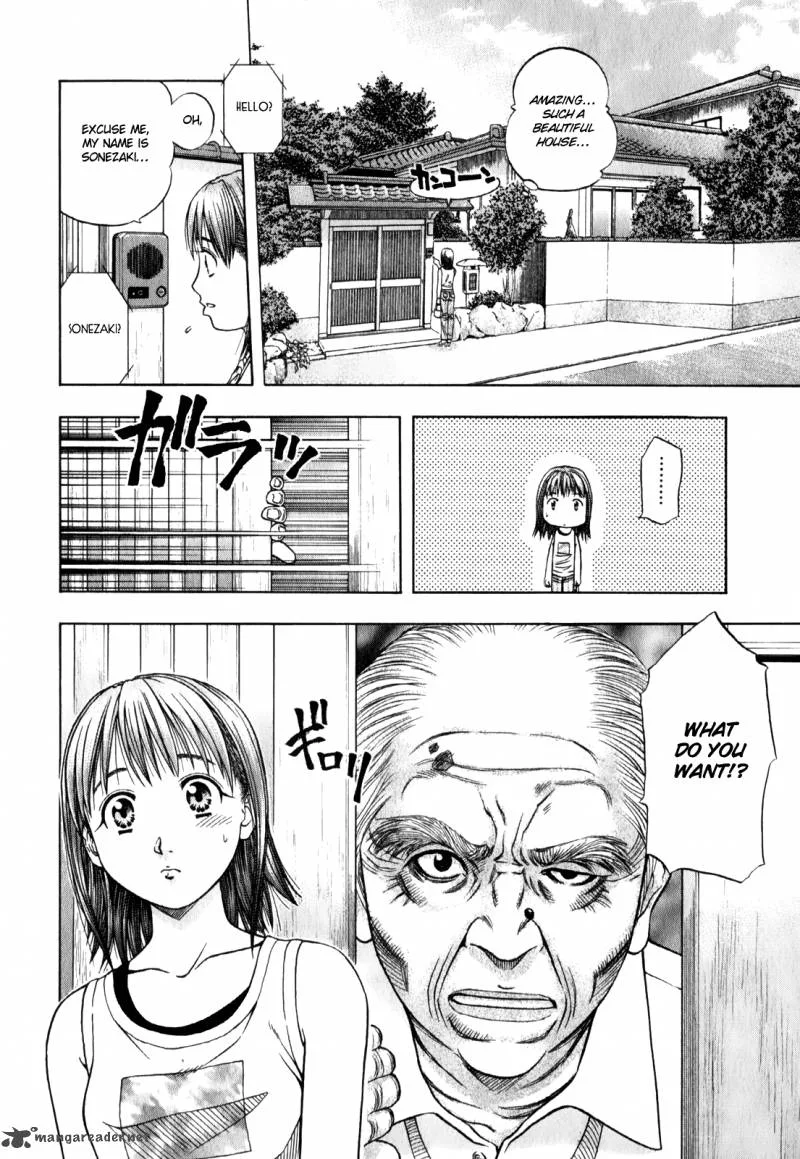 Addicted To Curry Chapter 94 page 17
