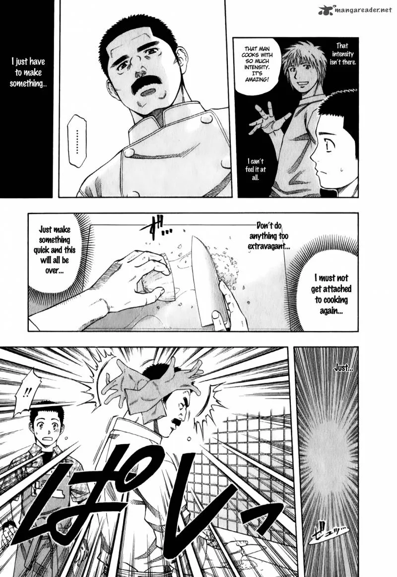 Addicted To Curry Chapter 95 page 3