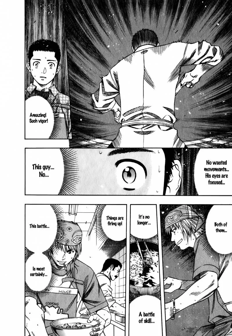 Addicted To Curry Chapter 95 page 8