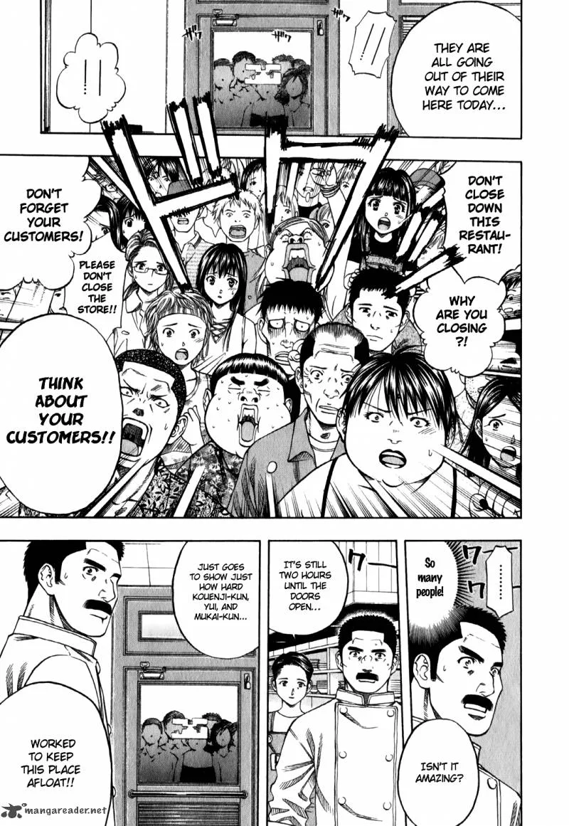 Addicted To Curry Chapter 95 page 5