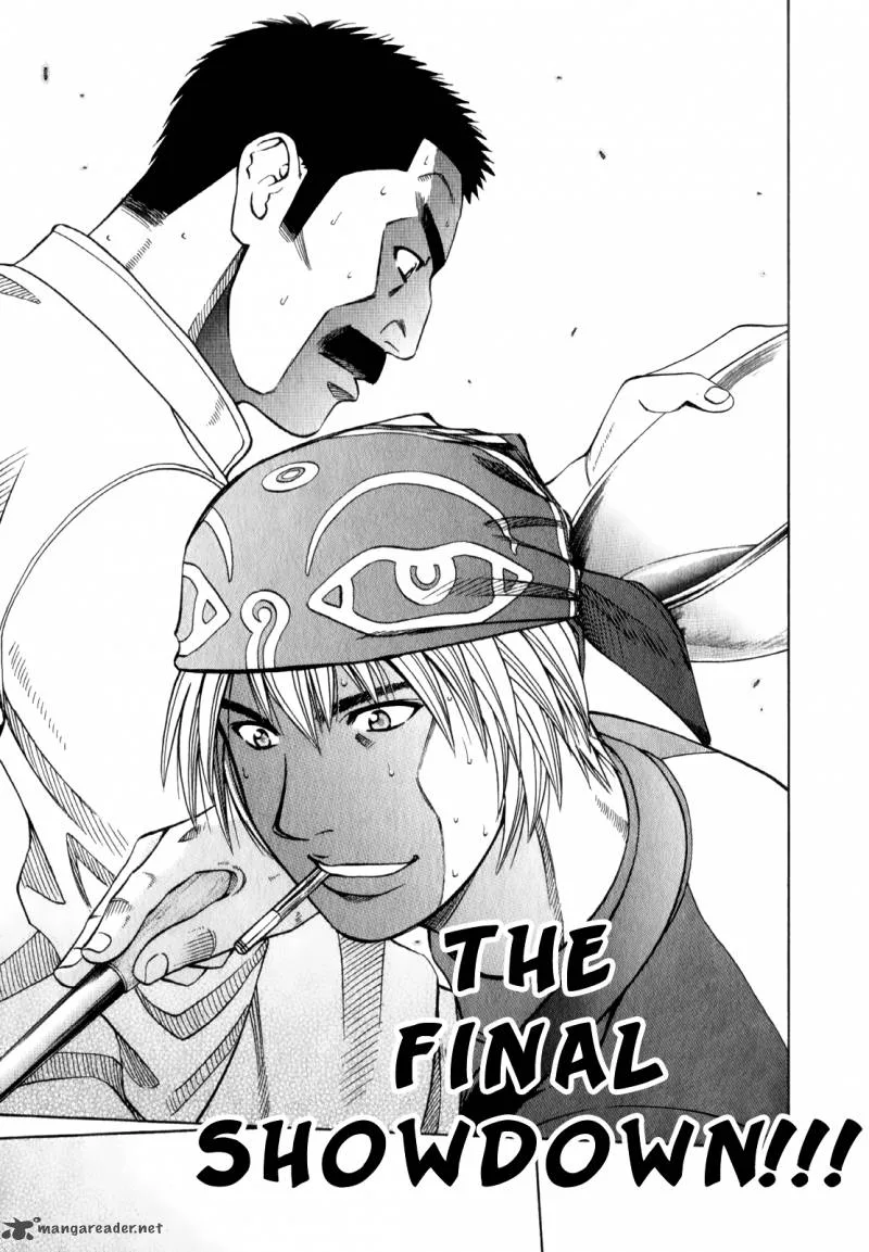 Addicted To Curry Chapter 95 page 9