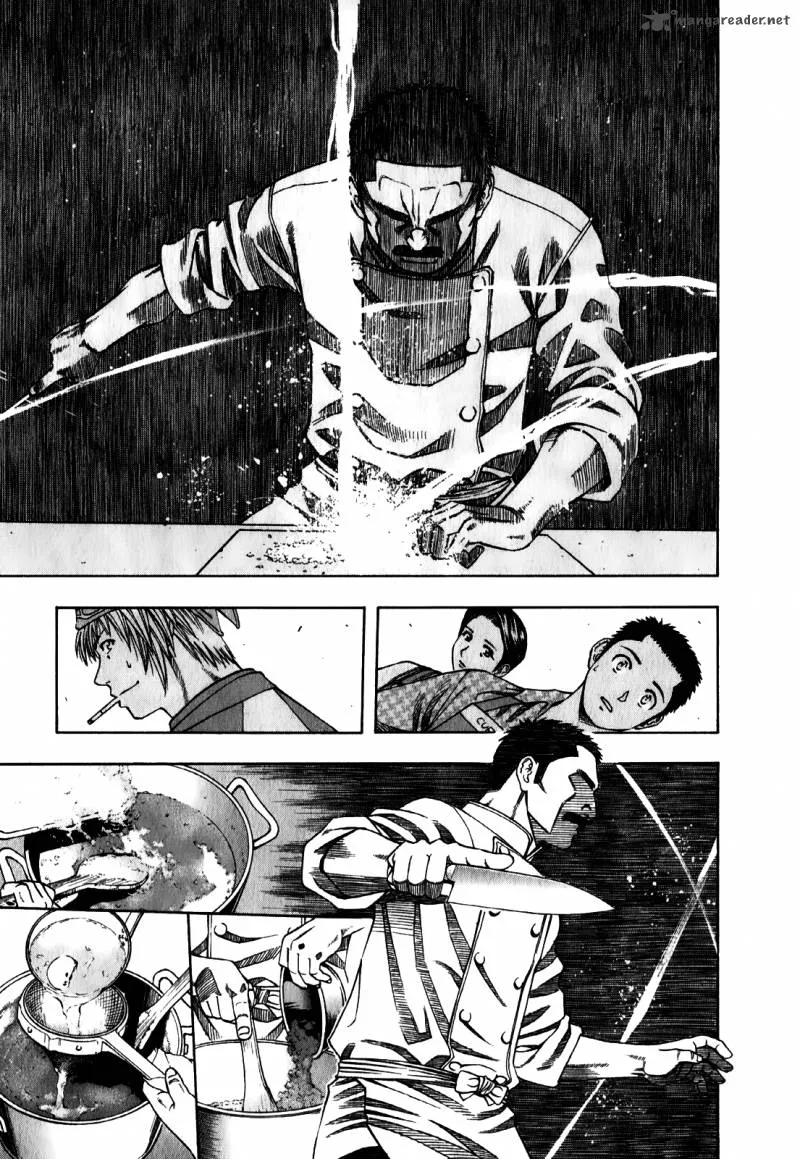 Addicted To Curry Chapter 95 page 7