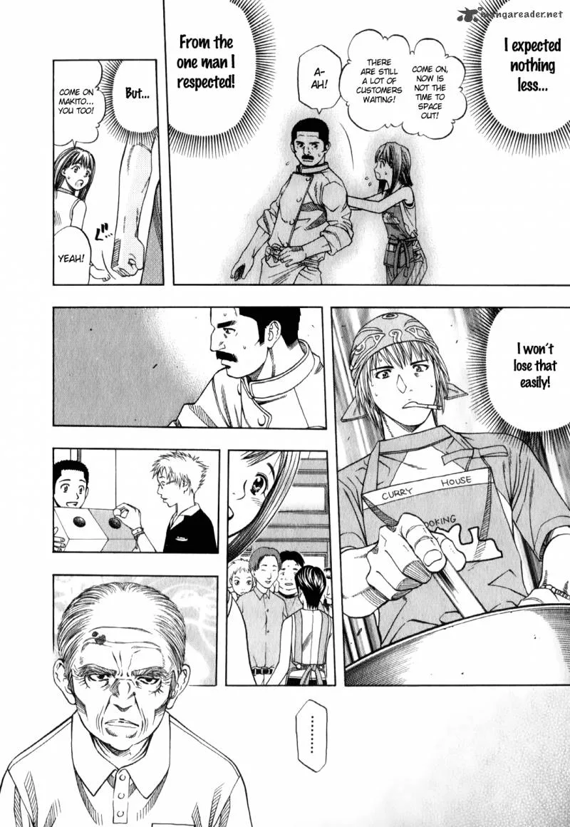 Addicted To Curry Chapter 95 page 18