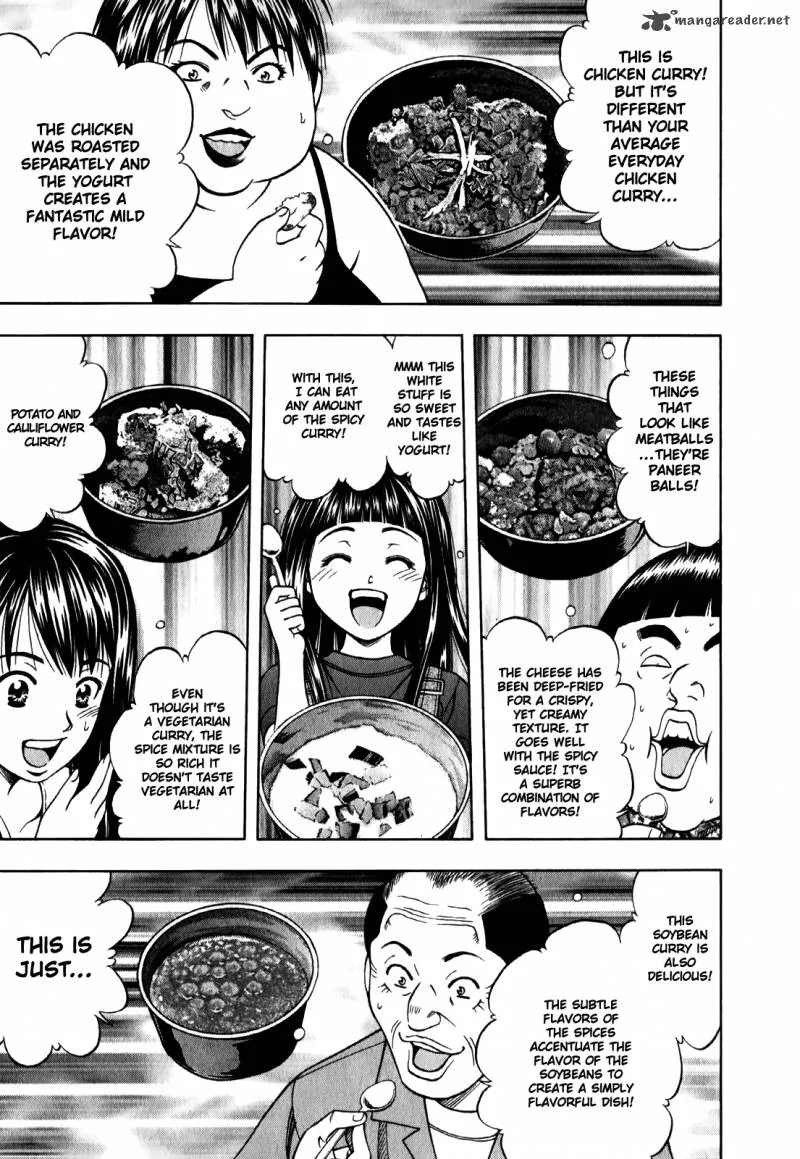 Addicted To Curry Chapter 95 page 13