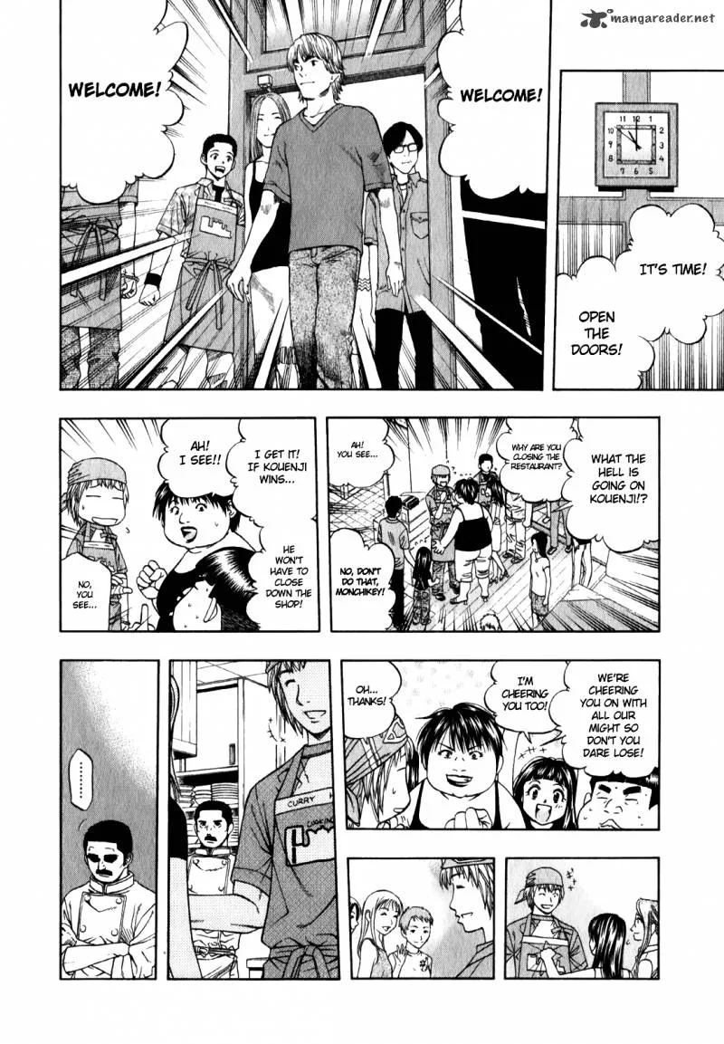 Addicted To Curry Chapter 95 page 10