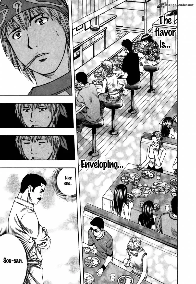 Addicted To Curry Chapter 95 page 17