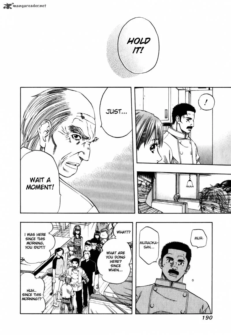 Addicted To Curry Chapter 96 page 7
