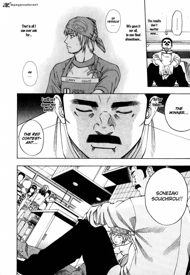 Addicted To Curry Chapter 96 page 4