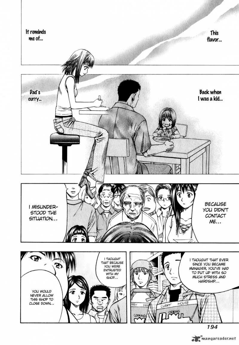 Addicted To Curry Chapter 96 page 11