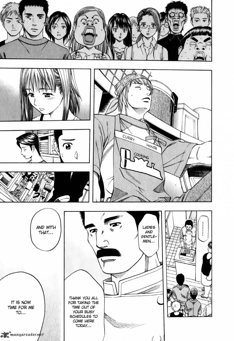 Addicted To Curry Chapter 96 page 5