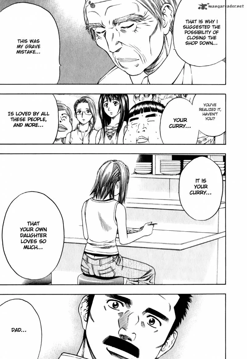 Addicted To Curry Chapter 96 page 12