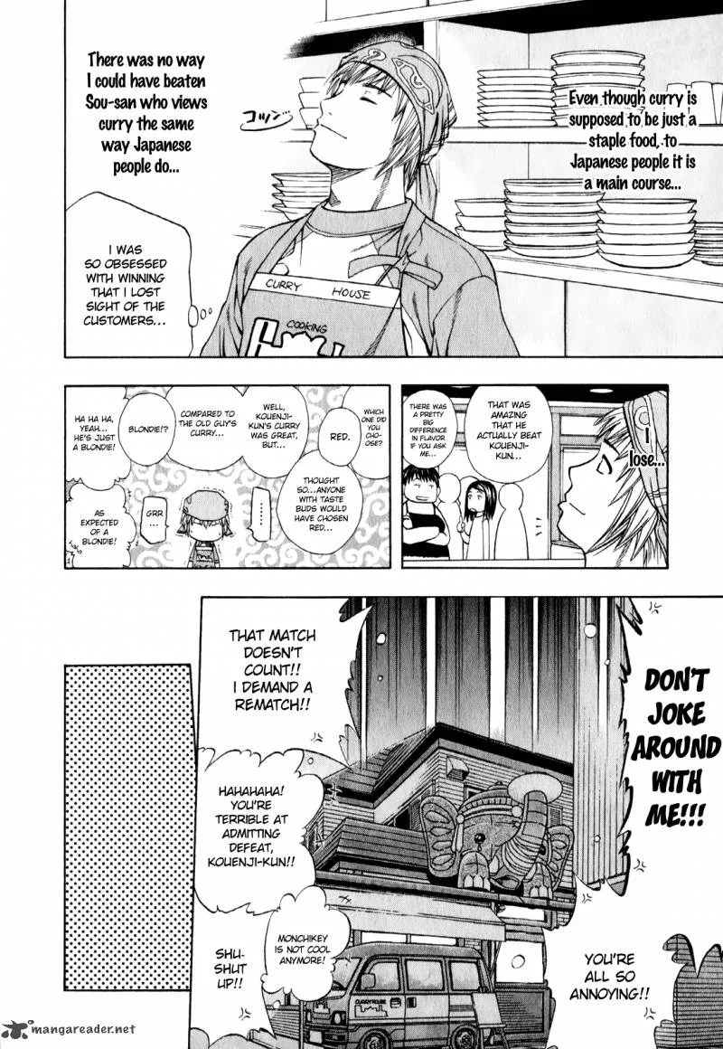 Addicted To Curry Chapter 96 page 15