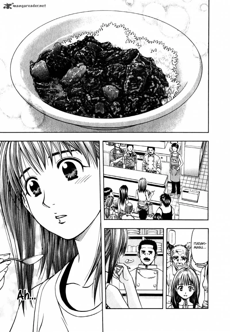 Addicted To Curry Chapter 96 page 10