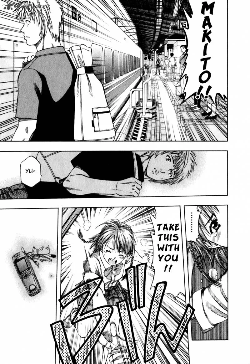Addicted To Curry Chapter 97 page 11