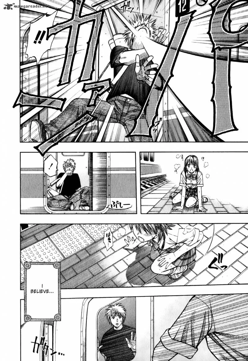 Addicted To Curry Chapter 97 page 12