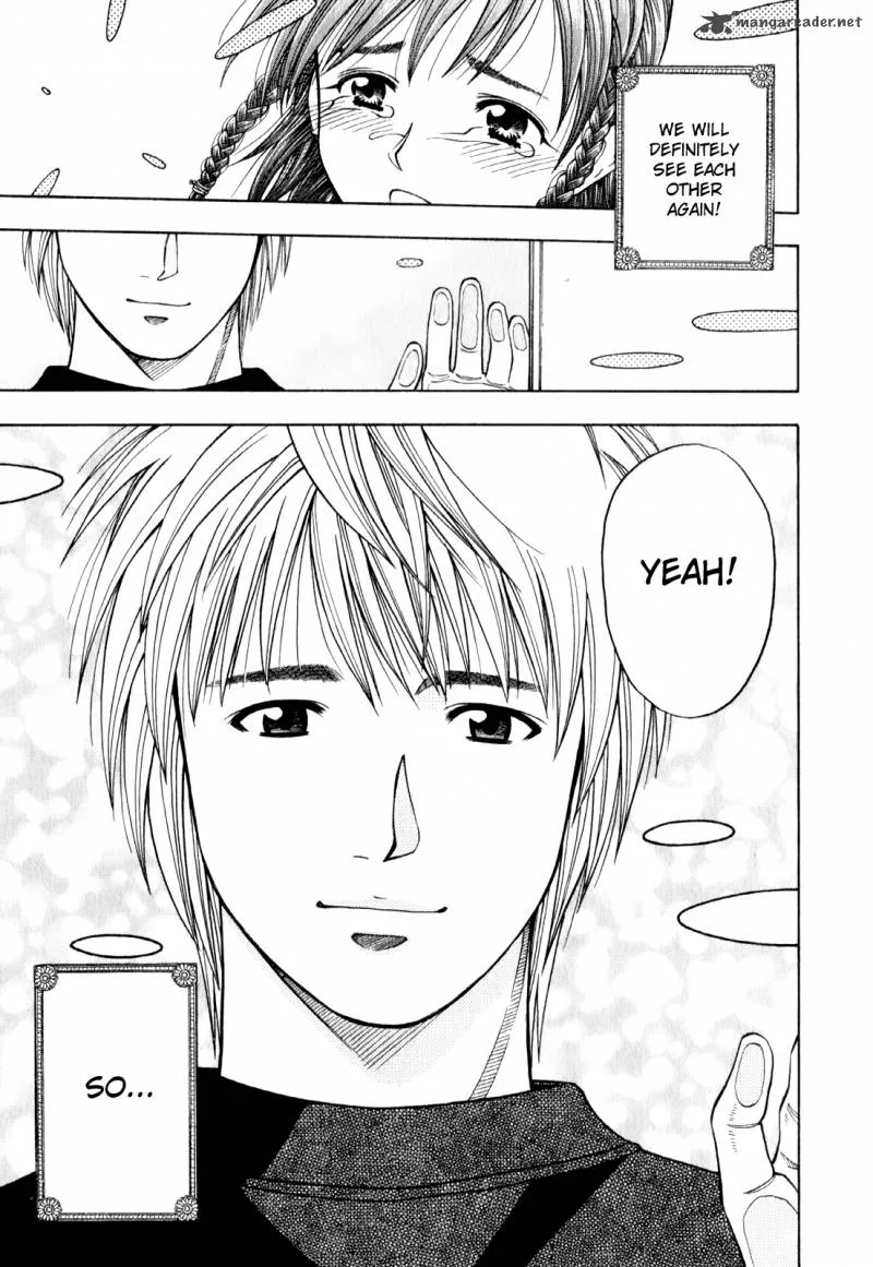 Addicted To Curry Chapter 97 page 15