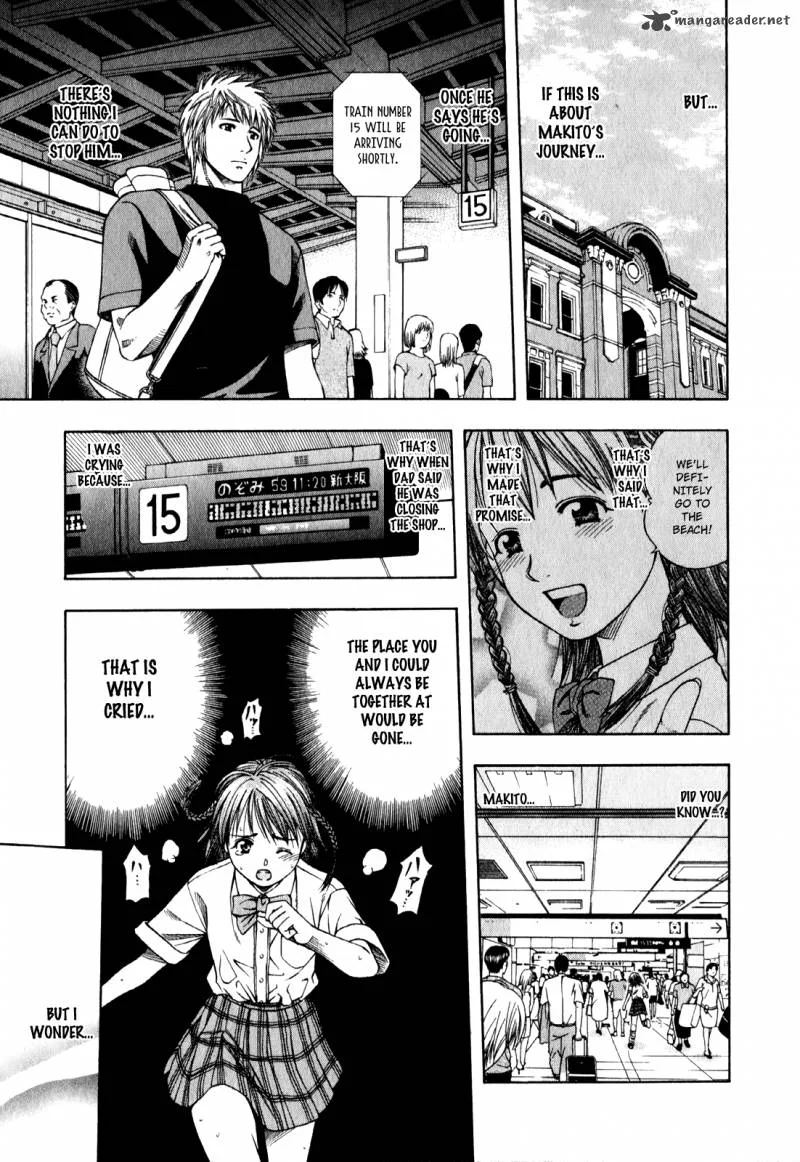 Addicted To Curry Chapter 97 page 9