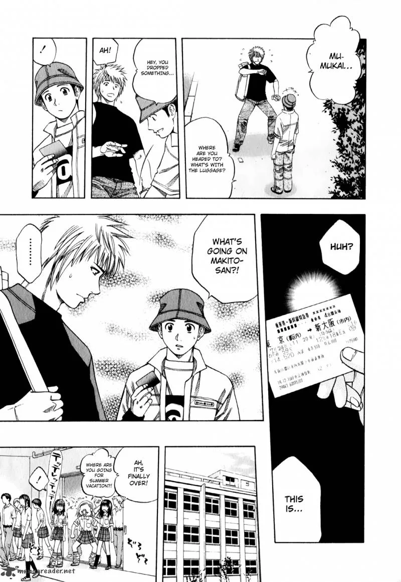Addicted To Curry Chapter 97 page 7