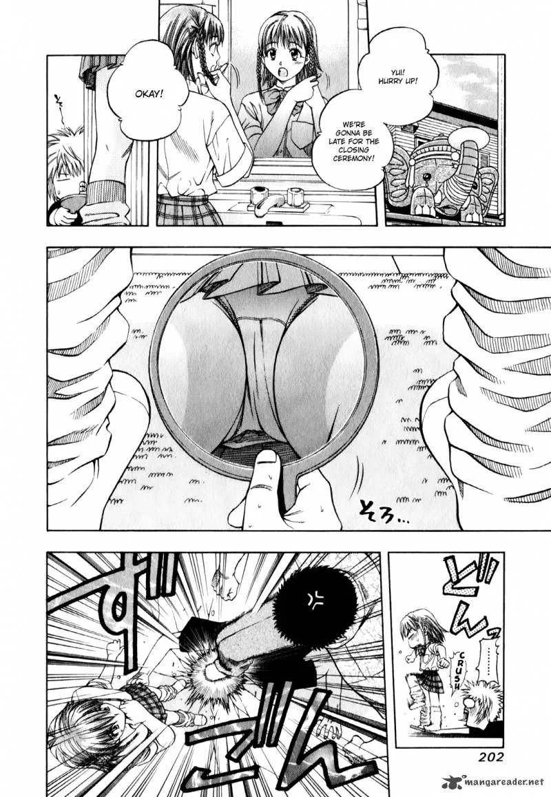 Addicted To Curry Chapter 97 page 2