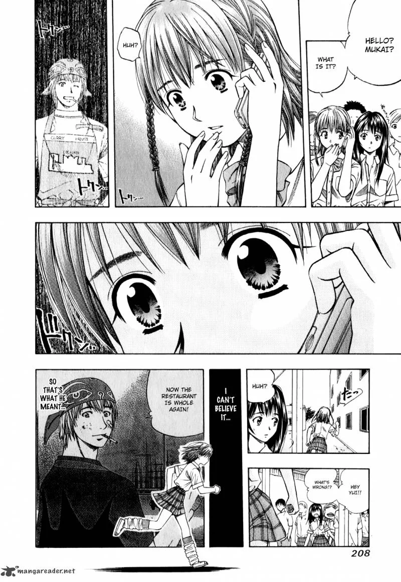 Addicted To Curry Chapter 97 page 8