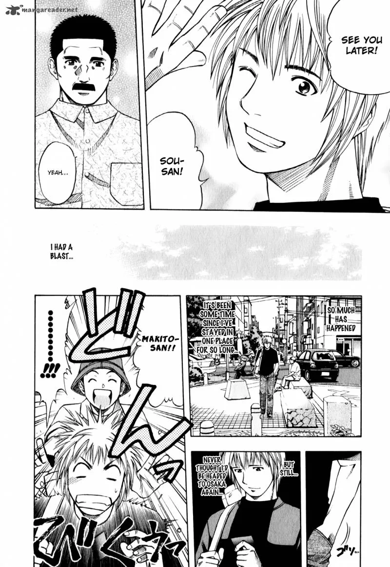 Addicted To Curry Chapter 97 page 6