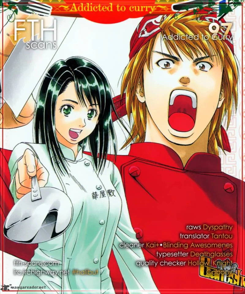 Addicted To Curry Chapter 97 page 19