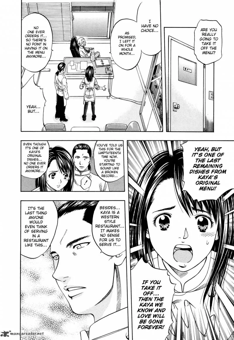 Addicted To Curry Chapter 98 page 18