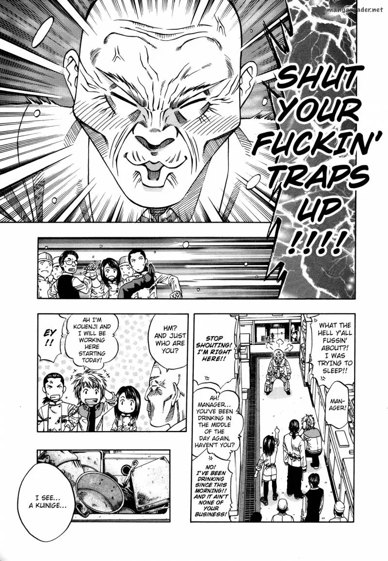 Addicted To Curry Chapter 98 page 13