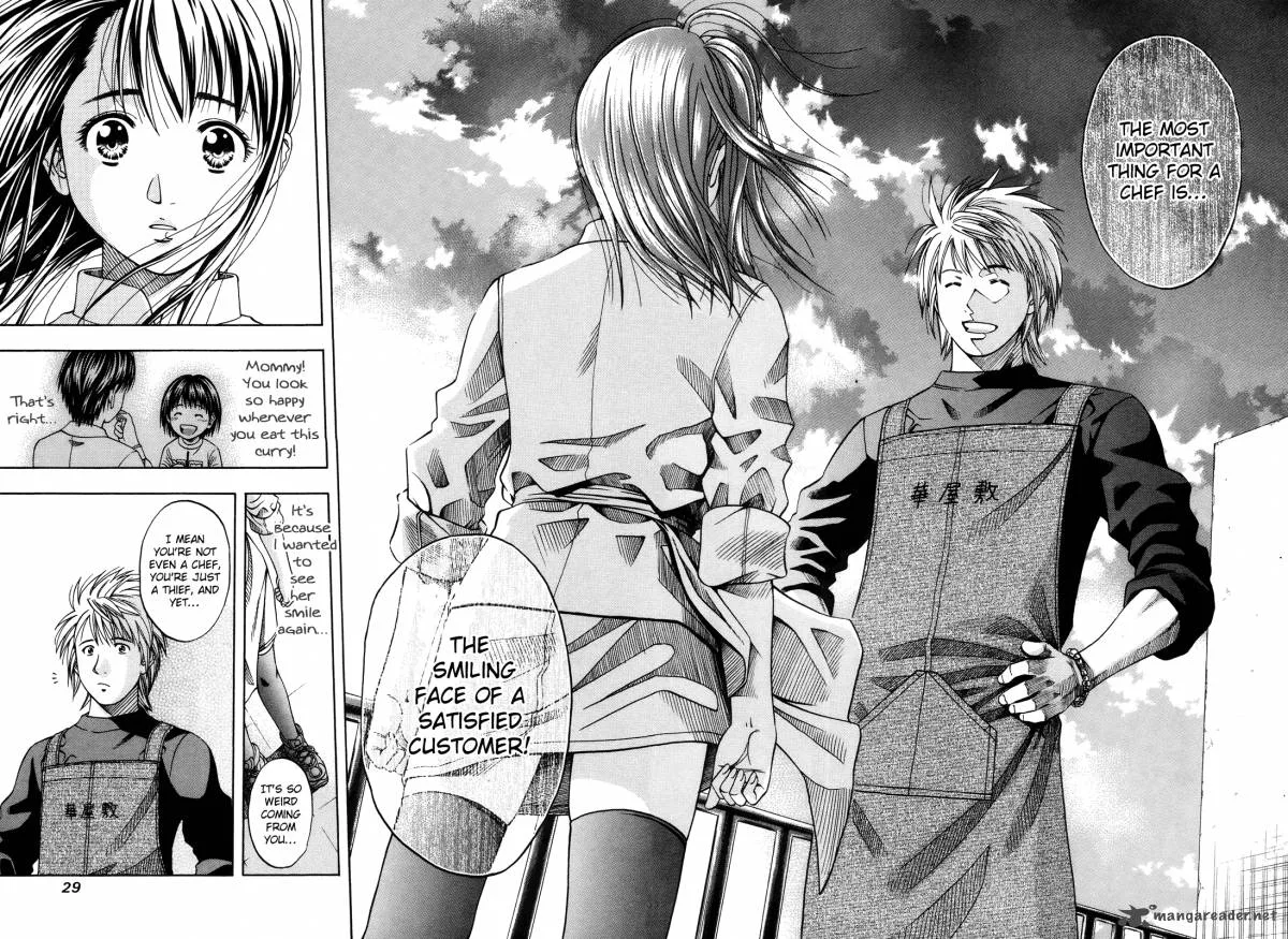 Addicted To Curry Chapter 98 page 28