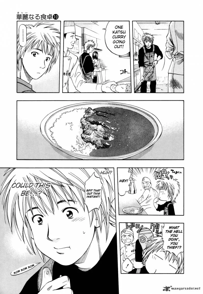 Addicted To Curry Chapter 98 page 30