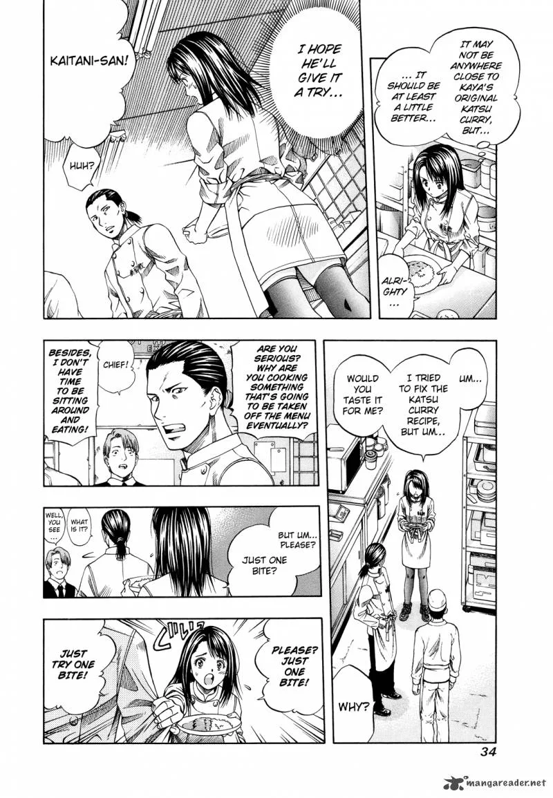 Addicted To Curry Chapter 98 page 33