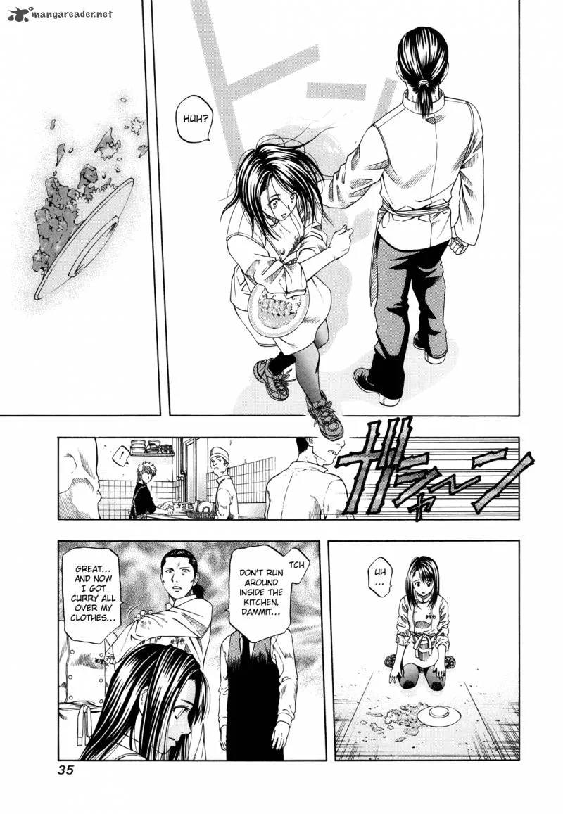Addicted To Curry Chapter 98 page 34