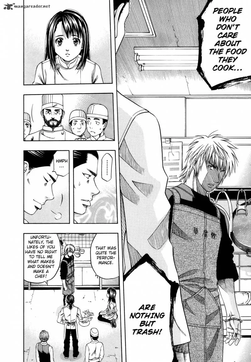 Addicted To Curry Chapter 98 page 40