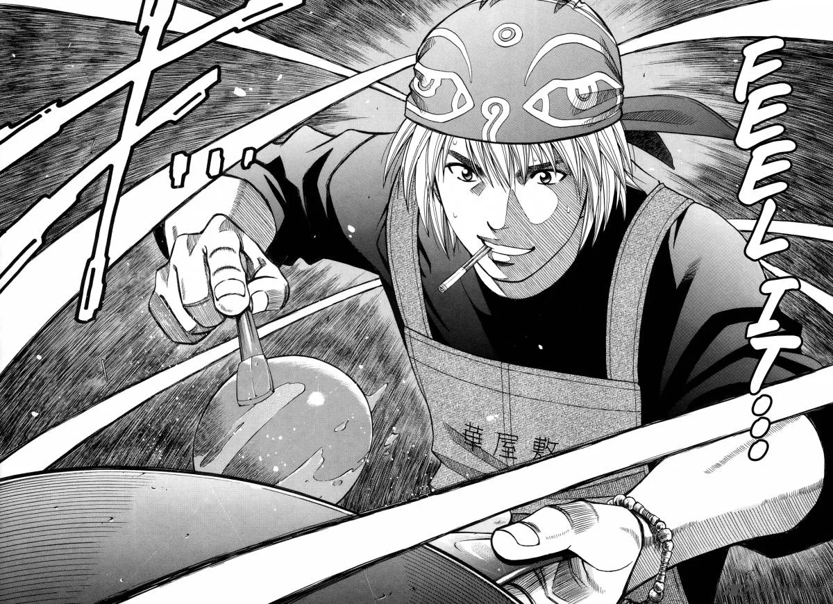 Addicted To Curry Chapter 98 page 44