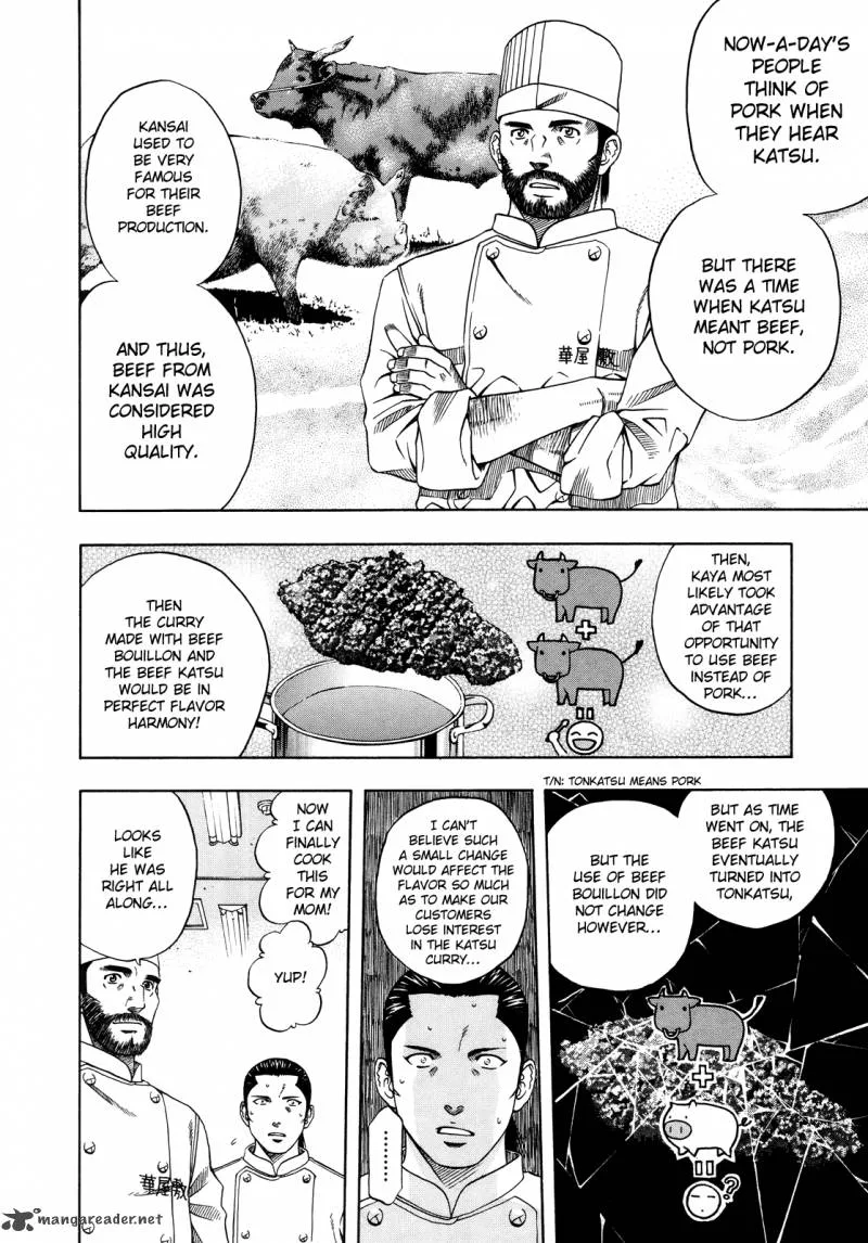 Addicted To Curry Chapter 98 page 55