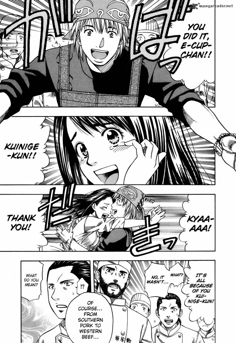 Addicted To Curry Chapter 98 page 54
