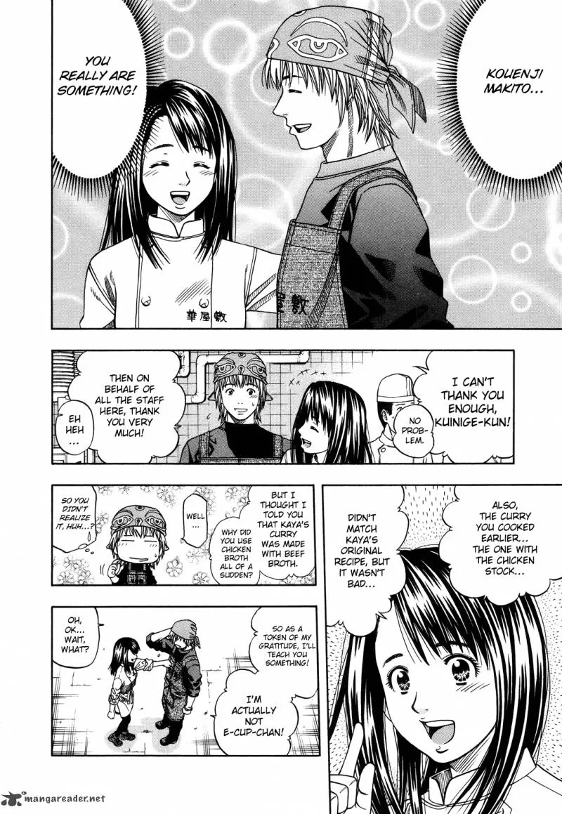 Addicted To Curry Chapter 98 page 57